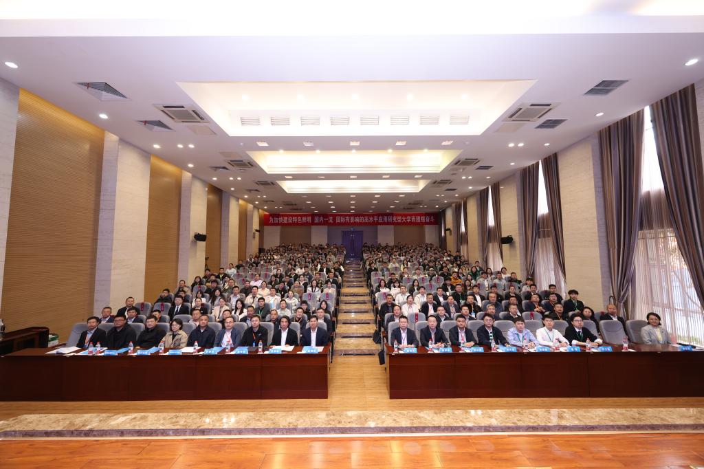 https://www.imut.edu.cn/__local/3/BE/1A/E0CC580F66B212FA663FCEAB8F9_D0DF8358_19AF6.jpg